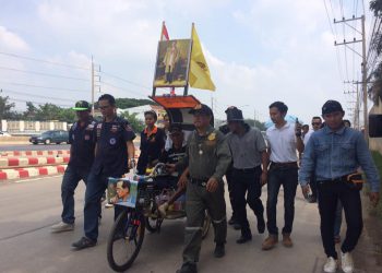 ลุงปาน-2